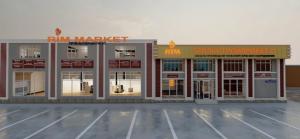 г. Грозный, ул. Жуковского, 111